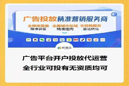 SEM账户优化案例：实战经验分享